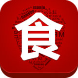 美食日记 v1.3.0