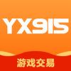 Yx915游戏账号交易 v1.2