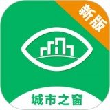 城市之窗 v6.0.5