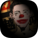 无尽的密室逃脱救赎之路 v1.0.0