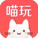 喵玩游戏 v1.0