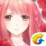 奇迹暖暖体验服 v7.2.2