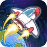 消灭星球 v1.1