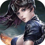 生化狙击 v1.8.31