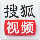 搜狐视频HD v7.6.3