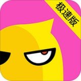 花椒直播极速版 v6.0.3.1083