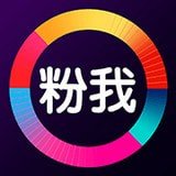 粉我短视频 v1.5.24