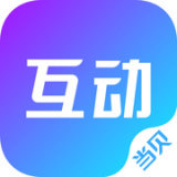 当贝互动 v2.4.2