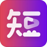 当贝短视频 v3.0.5.3