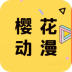 动漫社区 v0.0.1