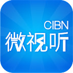 CIBN微视听 v3.2.6.1