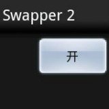 swapper2 v0.2.8r2