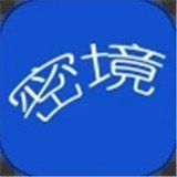 时空密境 v1.03