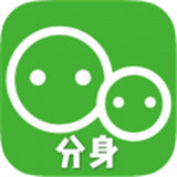 应用分身多开 v4.1.2