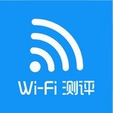 wifi测评大师 v2.1.20