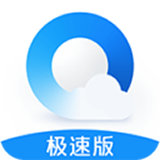 qq浏览器极速版 v8.7.0.4350