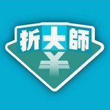 折大师 v6.1.0