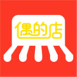 偶的店 v2.5.8