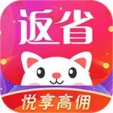 返省宝 v2.1.10