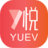 YueV v2.0.0.1官方版