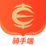 车探长骑手 v1.0.0