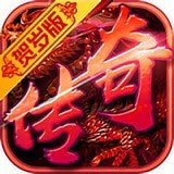 龙城秘境 v1.1.0