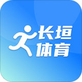 长垣体育 v1.0.6