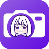 全能美颜萌拍相机 v15.0.0