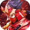 忍者式神传红包版 v2.3.3