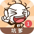 史上最坑爹的 v7.1.02