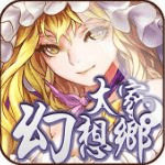 吃土乡 v1.0.2.6