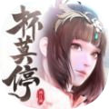 杯莫停快意大江湖 v1.28.19.279