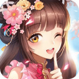 少女卷轴 v1.0.0