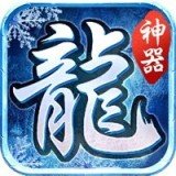 热血传奇冰雪 v1.0