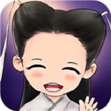 武林群侠传 v2.5.1