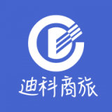 迪科商旅 v3.0.4