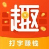 趣趣盘 v1.13.2.0