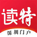 读特 v6.3.2.0