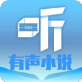 听有声小说 v2.2.1