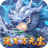 王者之心果盘版 v1.0.0