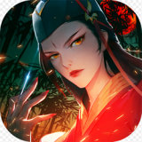 新笑傲江湖九游版 v1.0.122