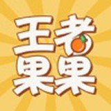 王者果果 v1.1.0