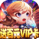 爱宠大冒险特权版 v1.19.01.16