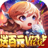 爱宠大冒险百抽版 v1.0