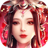 混乱封神变态版 v1.0.0