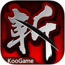 三国攻城掠地 v1.0