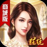 商业人生内购版 v1.0.0