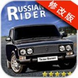 俄罗斯赛车漂移修改版 v1.3.6