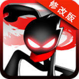 火柴人复仇2破解版 v1.1.8