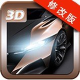 极速狂飙8破解版 v2.8.5